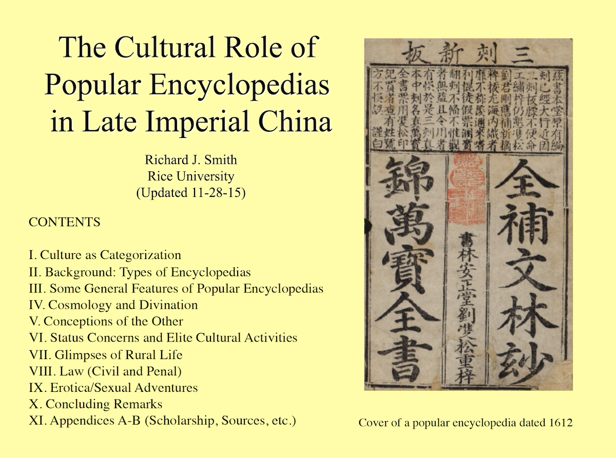 Chinese Encyclopedias